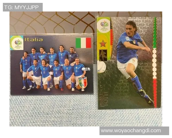 帕尼尼足球球星卡价格一览及收藏价值分析